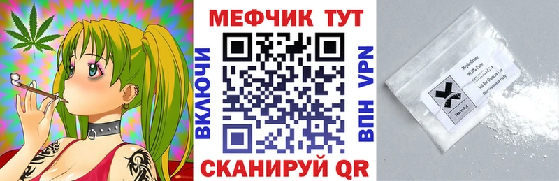 Купить наркотики цена Жердевка СОЛЬ  МДМА  МЕФ  Псилоцибиновые грибы  Гашиш  Амфетамин  Cocaine 