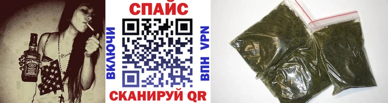 Бутират бутандиол  Жердевка 