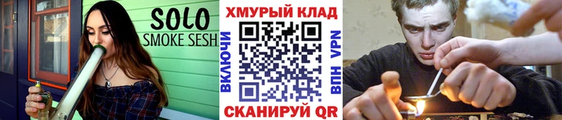 ГЕРОИН Афган  Жердевка 