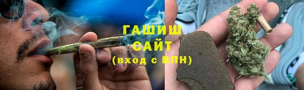 амф Горнозаводск