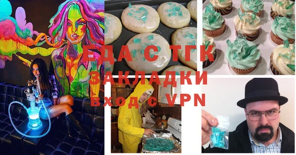 амф Горнозаводск