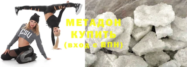 хмурый Нижневартовск