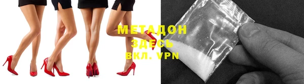 mdpv Кострома