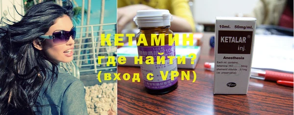 хмурый Нижневартовск