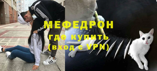 гашишное масло Горно-Алтайск